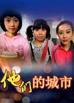 茶狸子 &#8211; 新婚之夜 [65P+1V/290MB]